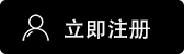 欧易交易所iOS下载